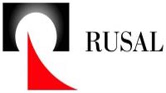Επέστρεψε στην Κερδοφορία η Rusal το 2009